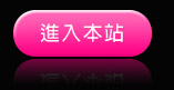美美情色